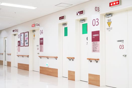 KAGAWA, JAPAN - NOVEMBER 30, 2018: Hospital consultation room door with wall, medical and clinic of hospital interior background, medical concept.