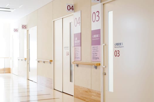 KAGAWA, JAPAN - NOVEMBER 30, 2018: Hospital consultation room door with wall, medical and clinic of hospital interior background, medical concept.