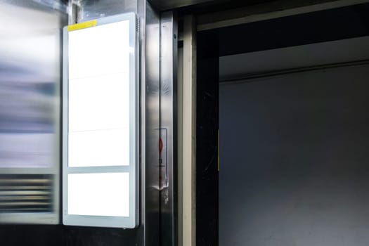Billboard Rectangular White Mockup inside a Elevator City Advertisement