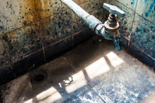 Long-neglected Water Faucet