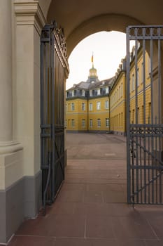 North Side of Karlsruhe Palace Castle Schloss in Germany Blauer Strahl Architecture