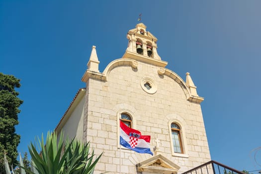 Tribunj Croatia Landscape Beautiful Ocean Vacation Destination European Tourism Mediterranean Daytime