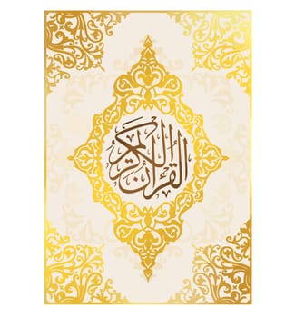 islam quran holy muslim religious koran golden illustration