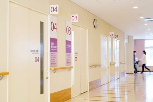 KAGAWA, JAPAN - DECEMBER 21, 2018: Hospital consultation room door with wall, medical and clinic of hospital interior, Mitoyo Hospital.