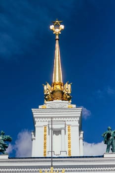 Moscow, Russia - August 13, 2018: Exhibition of Achievements of National Economy (VDNH) in Moscow