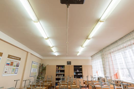Anapa, Russia - January 26, 2019: Combined lighting at school