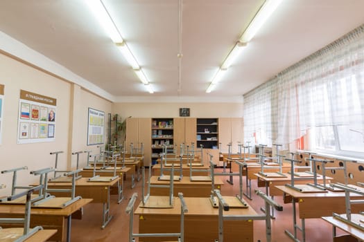 Anapa, Russia - January 26, 2019: Class after class, chairs raised, upturned and lying on the desks
