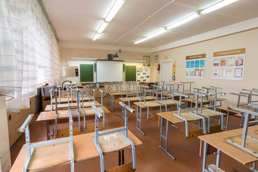 Anapa, Russia - January 26, 2019: Empty class after school lessons, lighting on