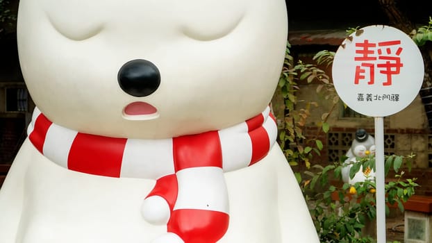 Beimen Railway Station, Chiayi - 23 Feb, 2019: Alishan Railway, has drawn a period of ups and downs of forestry stories. After the bustling, what happened is the memories of the scene.