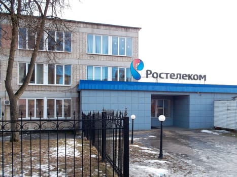 OREL, RUSSIA - FEBRUARY 01, 2015