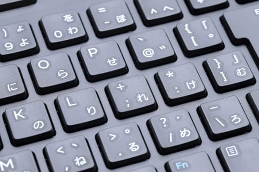 Close up of japanese keyboard of a modern laptop