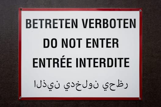 Sign on a private road with the inscription "do not enter"""