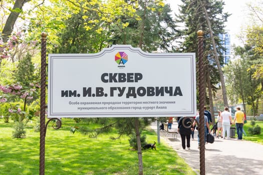 Anapa, Russia - May 1, 2019: Stand-sign "Square named after I.Gudovich"", Anapa, Russia"