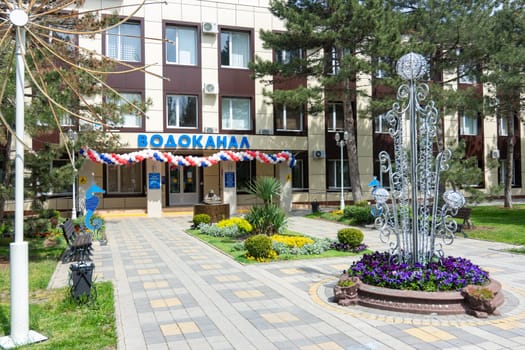 Anapa, Russia - May 1, 2019: Alley in front of a water utility in Anapa, Russia