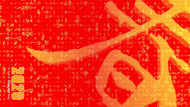 The Happy Chinese New Year of spring couplet paper cut style
