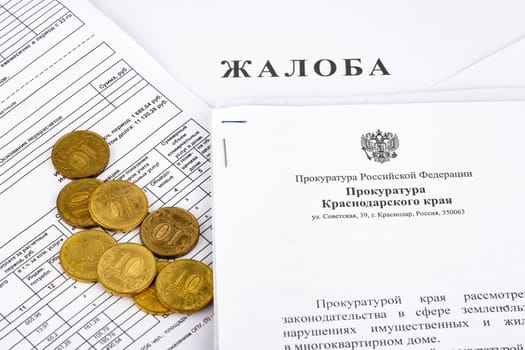 Anapa, Russia - September 4, 2019: The concept of handling a complaint about improper charging of housing and communal services to the prosecutor's office, the complaint - response letters
