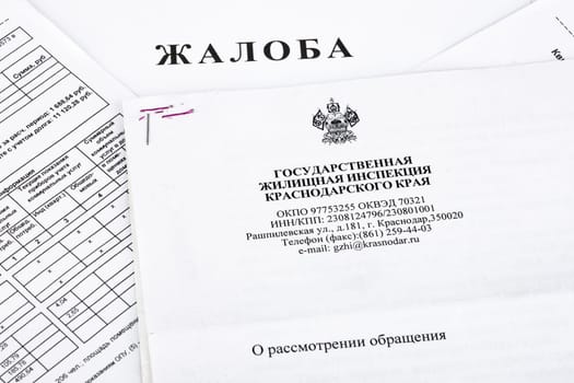 Anapa, Russia - September 4, 2019: The concept of handling a complaint to the state housing inspectorate, complaint - response letter