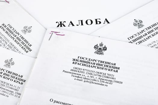 Anapa, Russia - September 4, 2019: The concept of handling a complaint to the state housing inspectorate, complaint - response letters