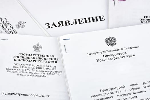 Anapa, Russia - September 4, 2019: The concept of applying to the state housing inspectorate and the prosecutor's office of Russia, a statement - a response letter