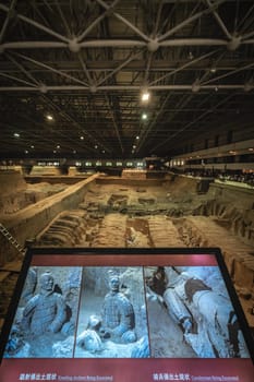 Xian, China -  July 2019 : Information display about the Terracota Army warriors, created during the reign of first chinese emperor Qin Shi Huang Di, Xian, Shaanxi Province