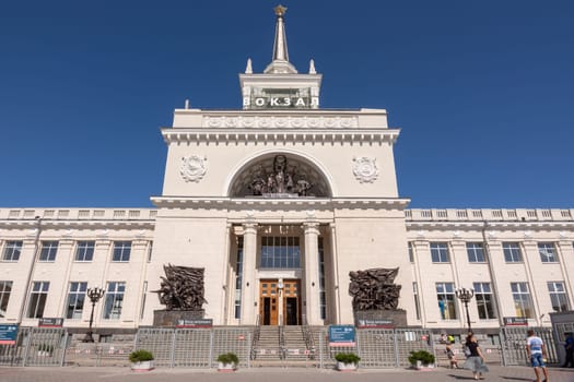 Volgograd, Russia - August 26, 2019: The building of the railway station Volgograd 1, Volgograd region of the Volga Railway, Russia