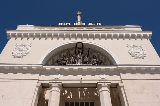 Volgograd, Russia - August 26, 2019: The architectural ensemble above the main entrance to the building of the Volgograd 1 railway station, Volgograd region of the Volga railway, Russia