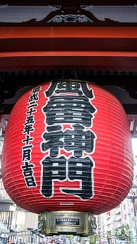 Senso Ji temple red lantern Tokyo landmark light gate