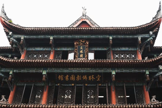 Chengdu, China -  July 2019 : Front facade of an impressive temple in Wenshu Monastery