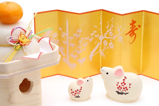 Dolls of Nezumi Mouse. Japanese new year card. Japanese new year Mouse object. Japanese word of this photography means "celebration, congraturations"""