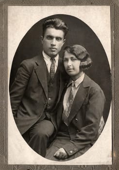 Old family photo, circa 1954,Russia