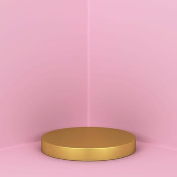 Simple podium. Showcase stand for your product. 3d illustration