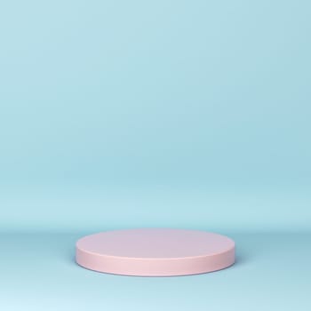 Simple podium. Showcase stand for your product. 3d illustration