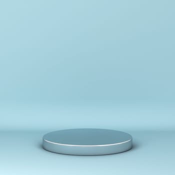 Simple podium. Showcase stand for your product. 3d illustration