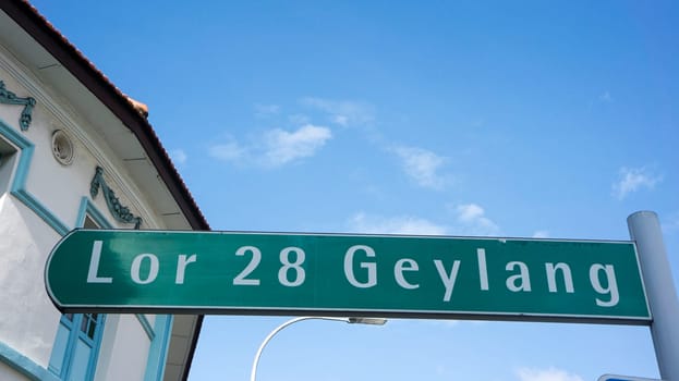 geylang street Singapore district direction sign plaque