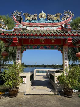 Chinese Pavilion On Lake, temple on Nong Bua Lake in Udon Thani
