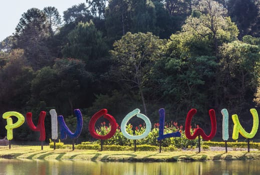 National Kandawgyi Gardens Pyin Oo Lwin Mandalay state Myanmar (Burma)