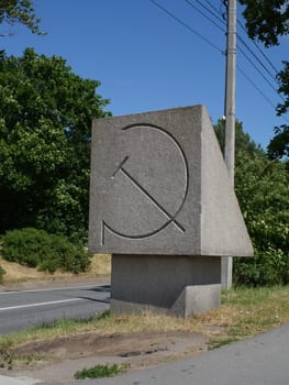 sickle and hammer, communist symbol of the Soviet Union