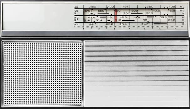 Old fashioned chrome radio background