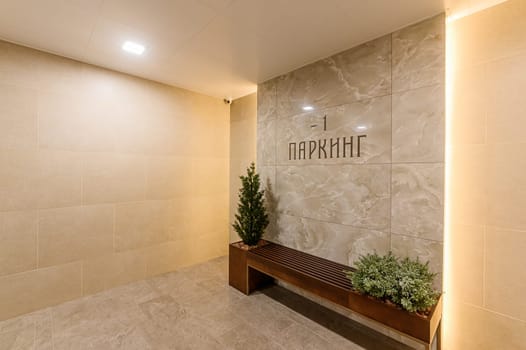 Russia, Moscow- October 17, 2019: interior room public place, staircase. modern expensive luxury design