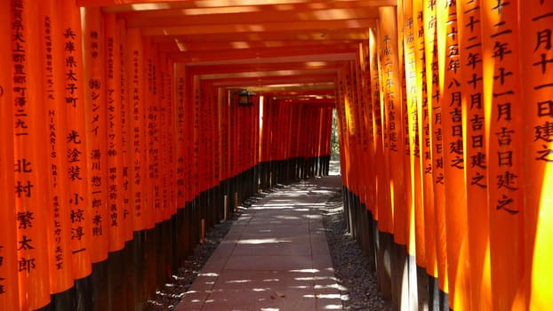 Kyoto, Japan - 28, Mar 2015 : Fushimi Inari Taisha Shrine in Kyoto, Japan 28 March 2015
