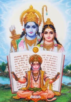 lord  Rama monkey god and Parvati hinduism  spiritual   illustration