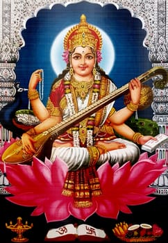 holy hindu god Saraswati spiritual   play veena holy culture music   illustration metallic