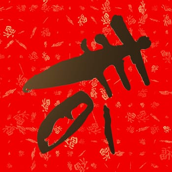 The 3d rendering of red chinese couplet with chinese wording spring