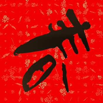The 3d rendering of red chinese couplet with chinese wording spring