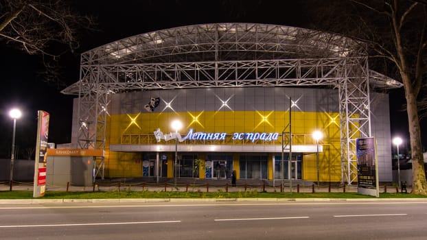 Anapa, Russia - March 3, 2020: Summer stage in the resort city of Anapa, night view