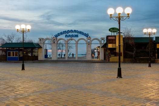 Anapa, Russia - March 3, 2020: Entrance to the central beach of the resort city of Anapa