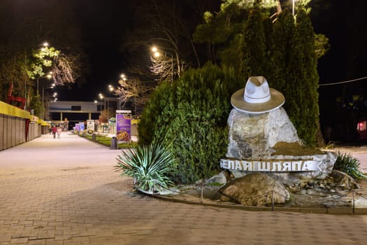 Anapa, Russia - February 28, 2020: The sculpture "white hat"" in the alley in a park in the city of Anapa"