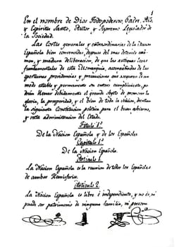 First page of Spanish Constitution of 1812, also called La Pepa. Spanish Senate