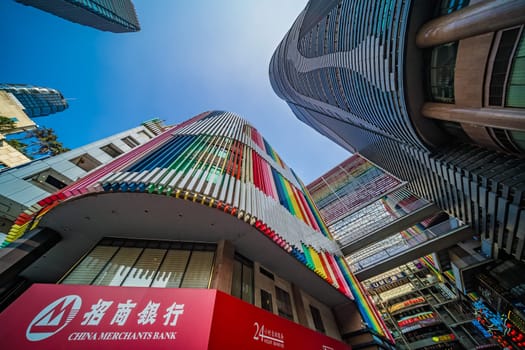 Chongqing, China -  August 2019 : Facade of the unique and colourful facade of the China Merchant bank building, the Jiefangbei district
