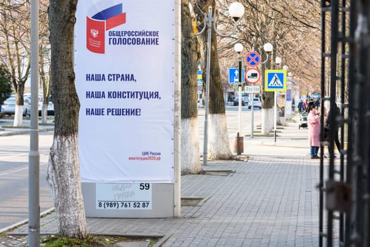 Anapa, Russia - March 20, 2020: Advertising stand with a sign of the all-Russian vote for the Constitution of the Russian Federation on Anapa street